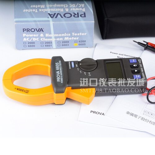 台湾宝华 PROVA-6603 PROVA-6605 交流电力及谐波分析仪数字正品