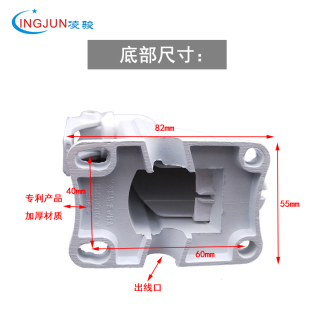 监控支架铝合金收纳壁装支架监控摄像机自带收纳藏线盒带水平尺