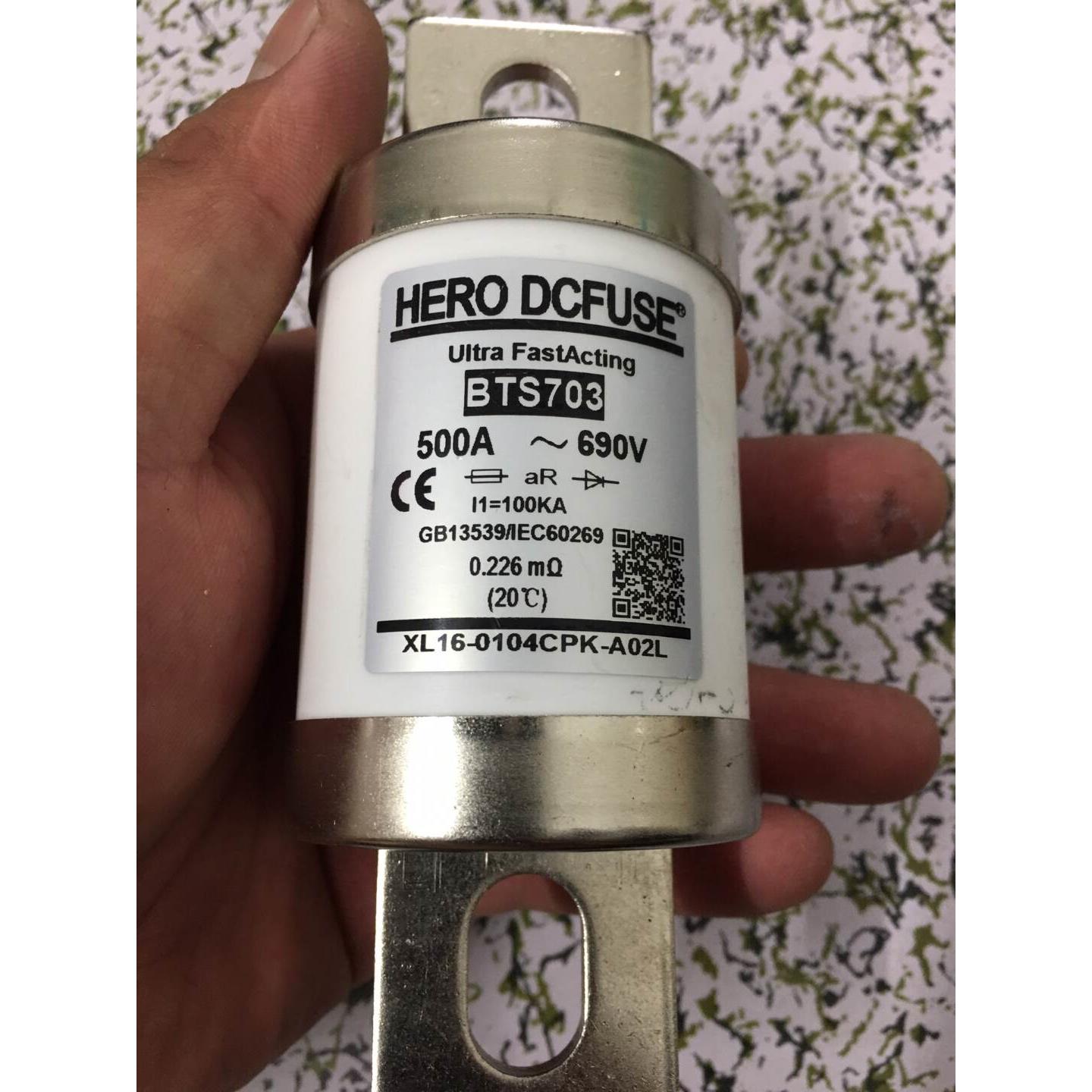 释迦自动化HERO DCFUSE BT703 500A 690v西安西