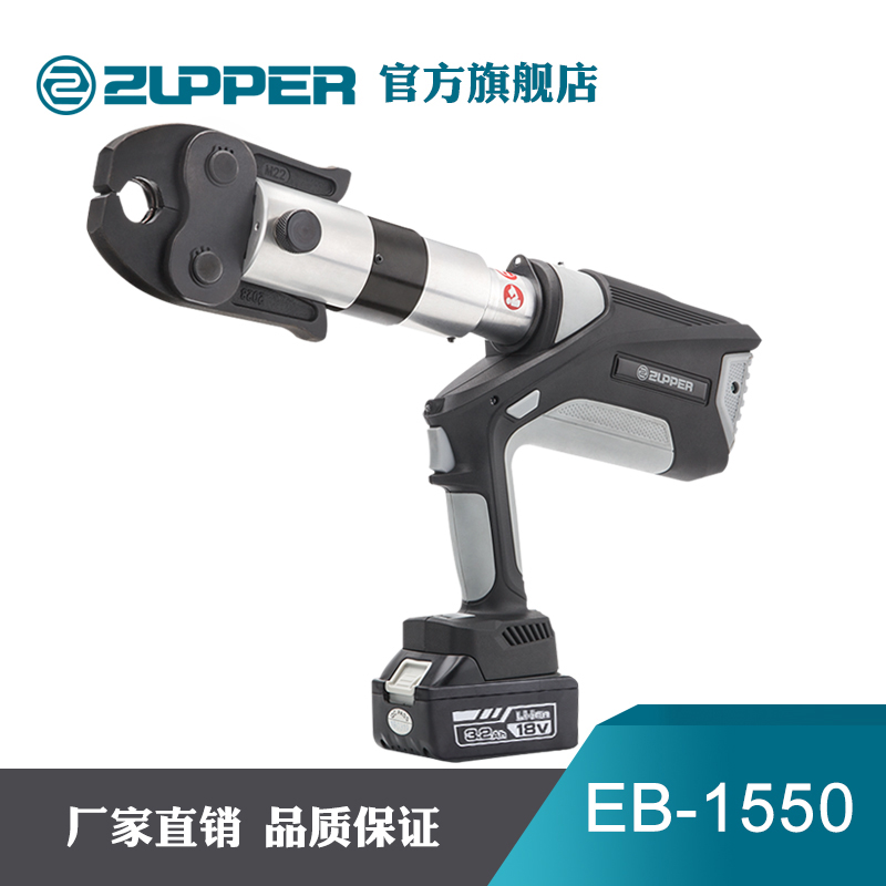 巨力工具卓普不锈钢管充