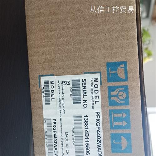 人机proface  GP-4402WW,