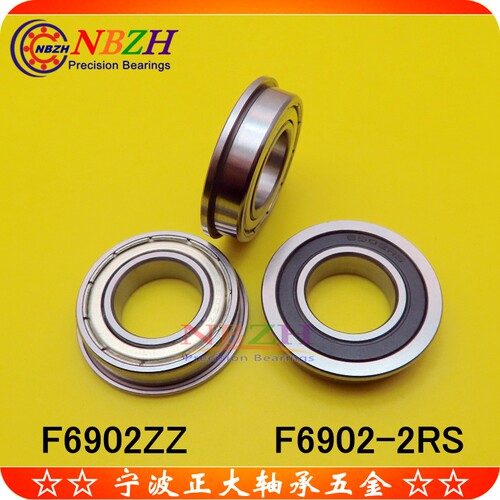 不锈钢法兰杯士轴承 F6902ZZ SF6902ZZ F6902-2RS 15*28*7 mm