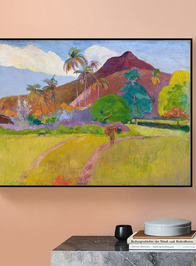 保罗高更后印象派世界名画小众风景人物油画客厅装饰画卧室挂画