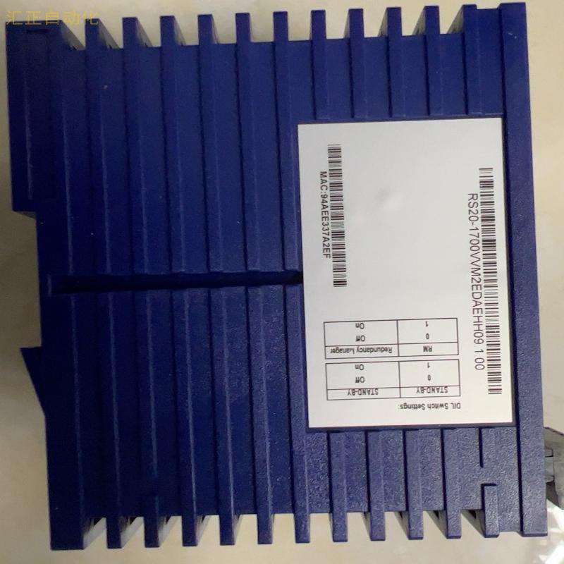询价赫思曼Hirschmann工业机RS20-1700VVM2EDAEHH09议价