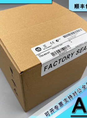 议价1783-MX08T Stratix 8000/8300铜扩展模块，8端口 1783MX08T