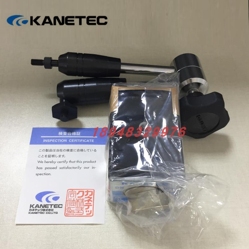 原装正品日本KANETEC强力