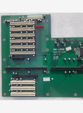 全新二手拆机 华北工控底板NORCO PBP-12P9E 成色新 实议价商品