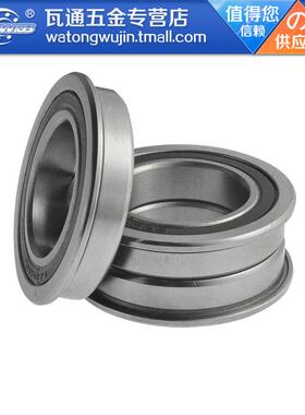 深沟球/法兰薄壁轴承F6804-2RS F6804ZZ F68042RS尺寸20*32*7mm