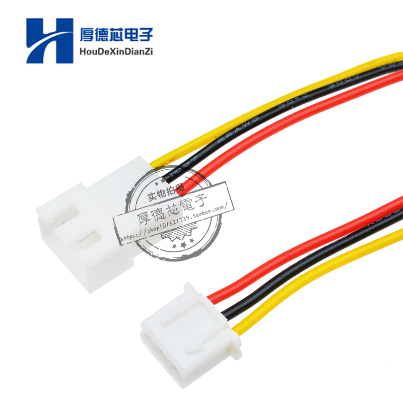 间距空中对接线公母一套