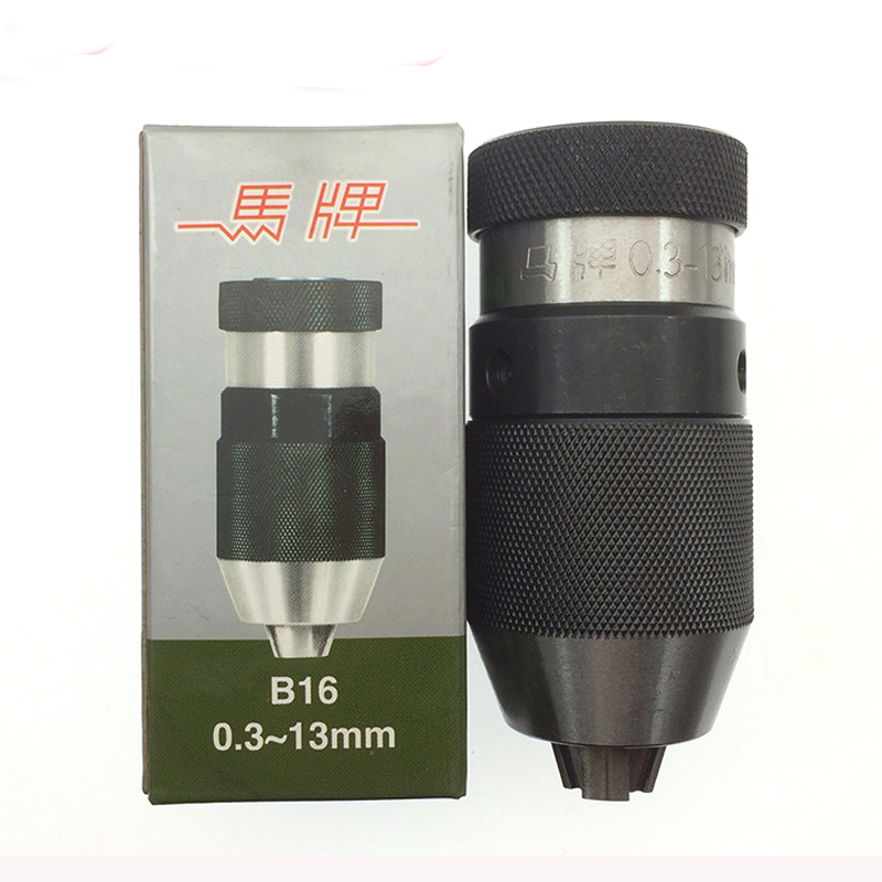 上海马牌 自紧钻夹头0.3-6 0.3-10 0.3-13 0.3-16 5-20mm 自锁紧