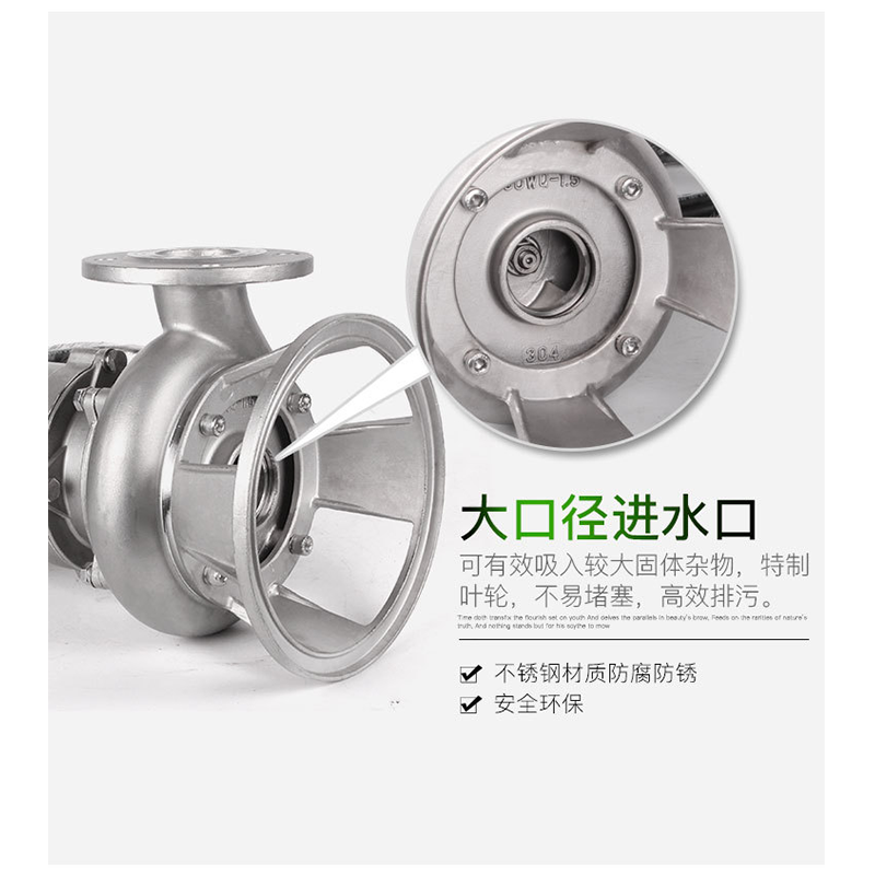 全新304不锈钢排污泵耐酸碱化工泵316切割WQ污水泵潜水泵耐腐包邮
