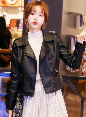 Faux Leather Jacket Women Casual PU Female Coats Ladies女