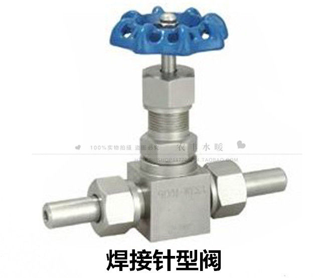 J23W-160P 201不锈钢焊接针型阀对焊截止阀 蒸汽焊接针型阀仪表阀