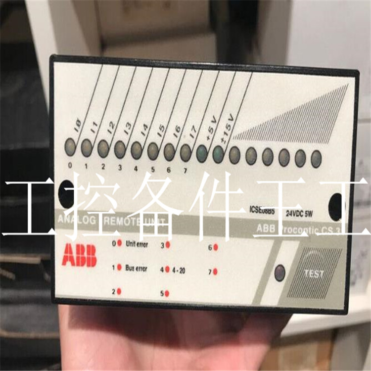 议价 ICSE08B5 FPR3346501R1012