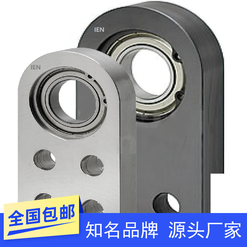 带轴承固定座立式支座BHC61 BGSMAB BGSNAB6904 6004 6204-30 40