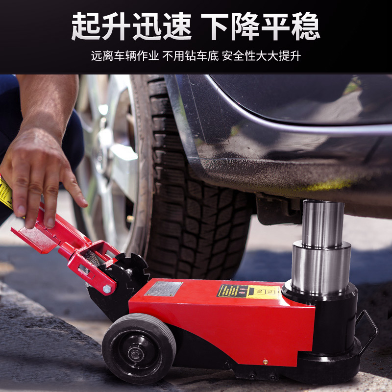 沪工卧式气动千斤顶液压