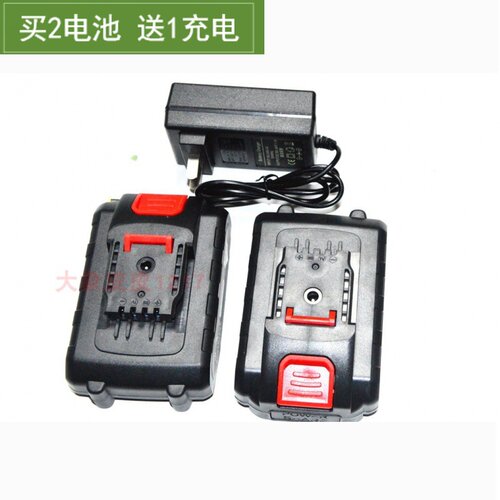 飞速 开拓者 凌阳21V48VF58V68V88V98VF充电钻手电钻锂电池充电器