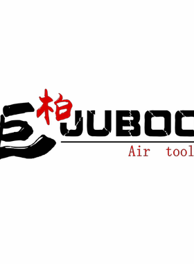 邮资补拍 运费邮费补拍 运费补差价 差价补拍专用