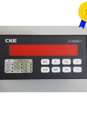 议价光洋计长仪 C-02DS-1 沈阳并条302