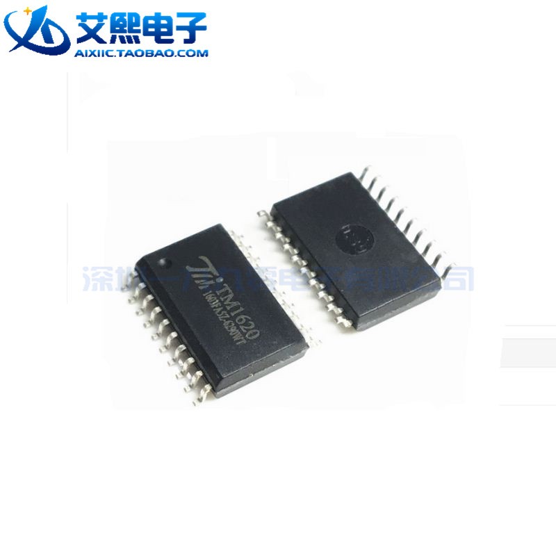 TM1620B TM1637 LED驱动IC SOP-20贴片/DIP-20直插 TM天微原装