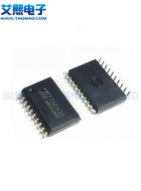 TM1620B TM1637 LED驱动IC SOP-20贴片/DIP-20直插 TM天微原装