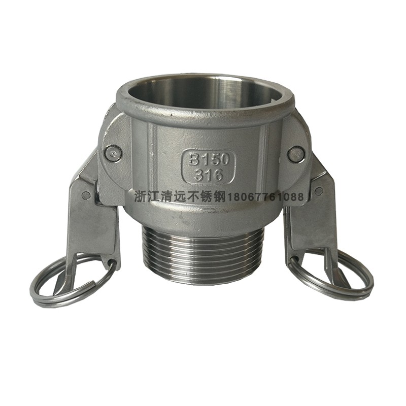 不锈钢自锁快速接头扳把