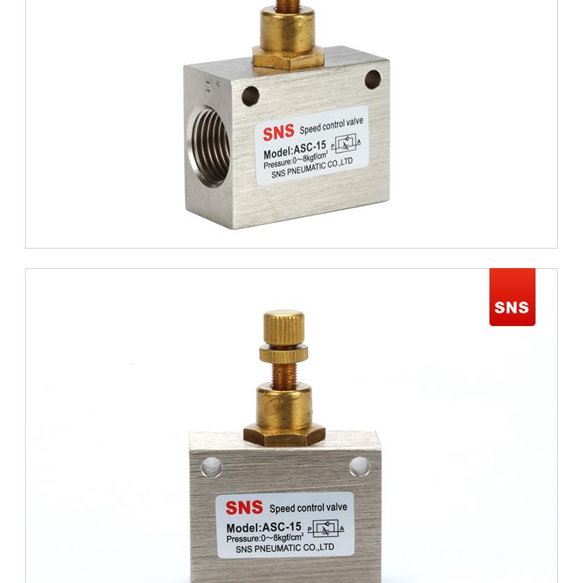 SNS神驰流量控制阀单向节流 RE ASC ASC200-08 300-10 15 AS3000