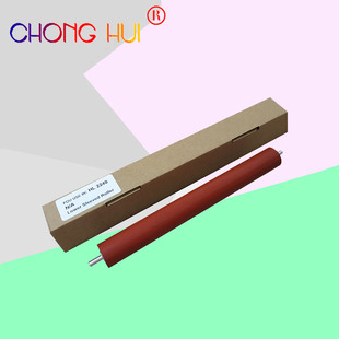 2250 2015 7360 2130 7470定影下辊 崇辉适用兄弟2240 7060D 7055
