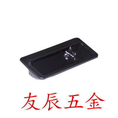 塑料拉手 把手XAD11-A108.5/A77-D48.5/D41-TS1.0/1.6/2.0