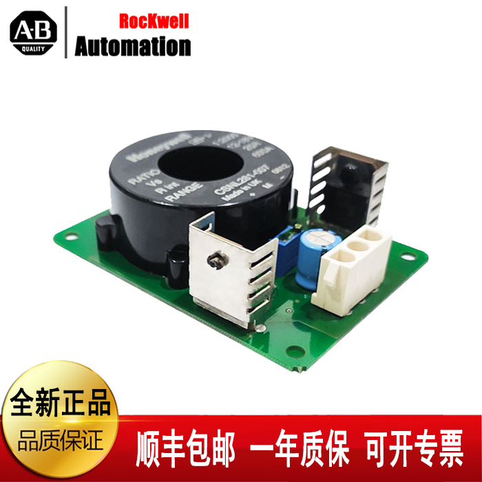 议价 1783-SFP100FX 1756-L61S 1746-NI4 罗克韦尔控制模块