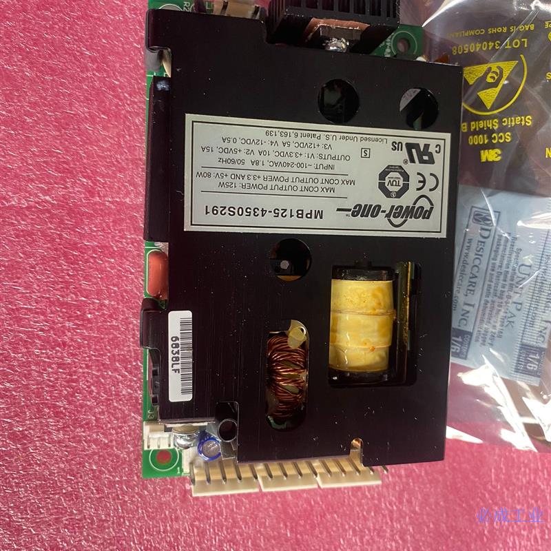 【工控数码】原包装MPB125-4350S291工业工控设备开关电源议价