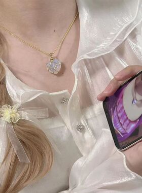 GirlPinkNecaCutHshape