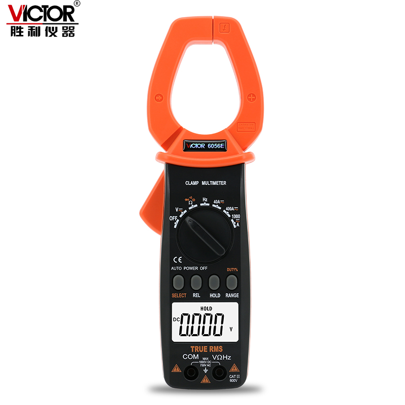 胜利万用表数字高精度钳