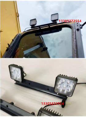 小松挖掘机配件200 220 300 360 450-7-8驾驶室顶灯支架LED灯安装