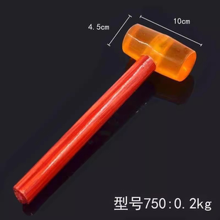 敲打锤健身锤木把按摩捶红木锤木头锤橡胶胶皮锤经络锤保健槌