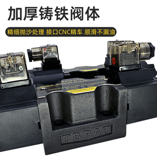 3C4 3C2 3C5 3C60 KEILETO凯利通电磁阀DSG 2B2液压电磁阀