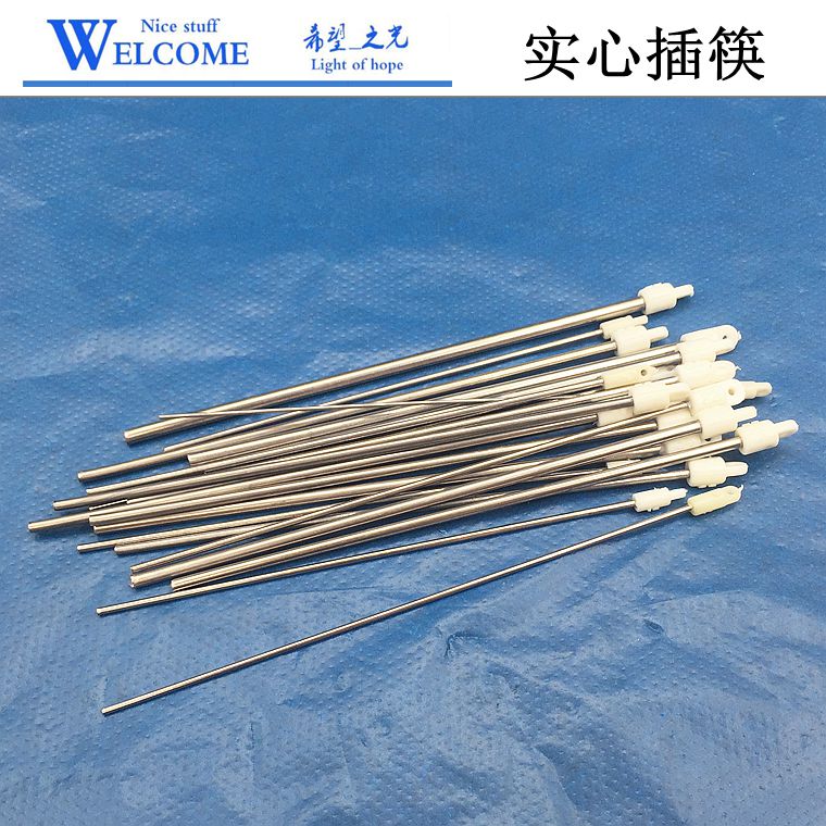 实心项链卷棒号码丝插筷