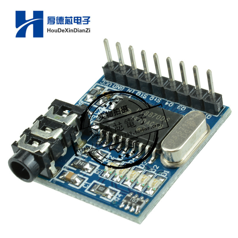 MT8870 DTMF语音解码板模块 电话拨号控制音频解码模块