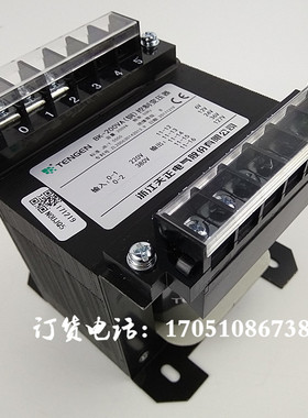 浙江天正电气BK-200VA老式普通车床控制变压器380V220V转127V36V