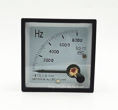 指针式中频炉频率表SQ-72 2000HZ 4000HZ 8000HZ/100V高频赫兹表