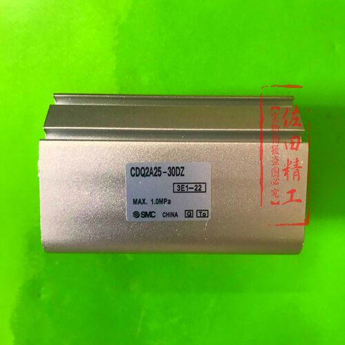 SMC原装薄型气缸CQ2A/CDQ2A50-5D-10D-15D-20D-25D-30DZ/DMZ/DCZ