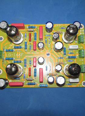 电子管LP  MM唱头放大板 衰减式均衡6DJ8 6N2低噪音放大 LG-166F