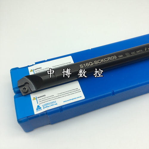 三韩镗孔刀杆内孔车刀S12M/S16Q/S20Q/S25R-SCKCR09/SCKCL09