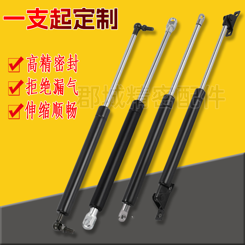 替代B-499-1 B-466-1-2-1 -2-2 -3阻尼器气弹簧液压支撑杆攻丝机