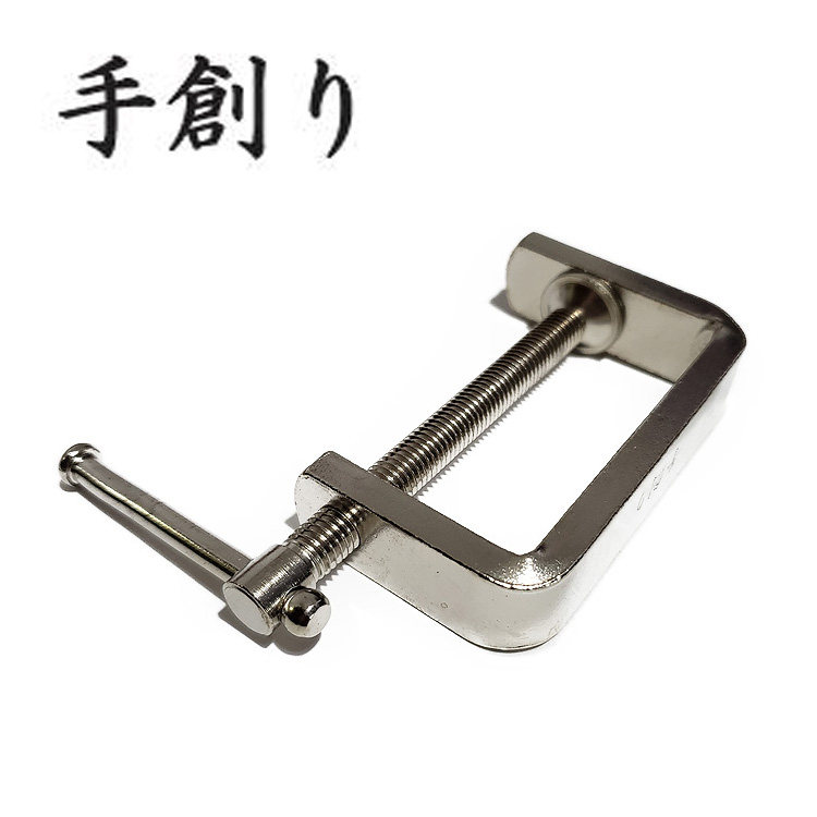 日本进口铝合金工具G字夹手创固定台钳DIY迷你G字夹F字夹力大轻便,ZIPPO/瑞士军刀/眼镜,酒具,淘宝优惠券,粉丝福利购,淘宝优惠卷