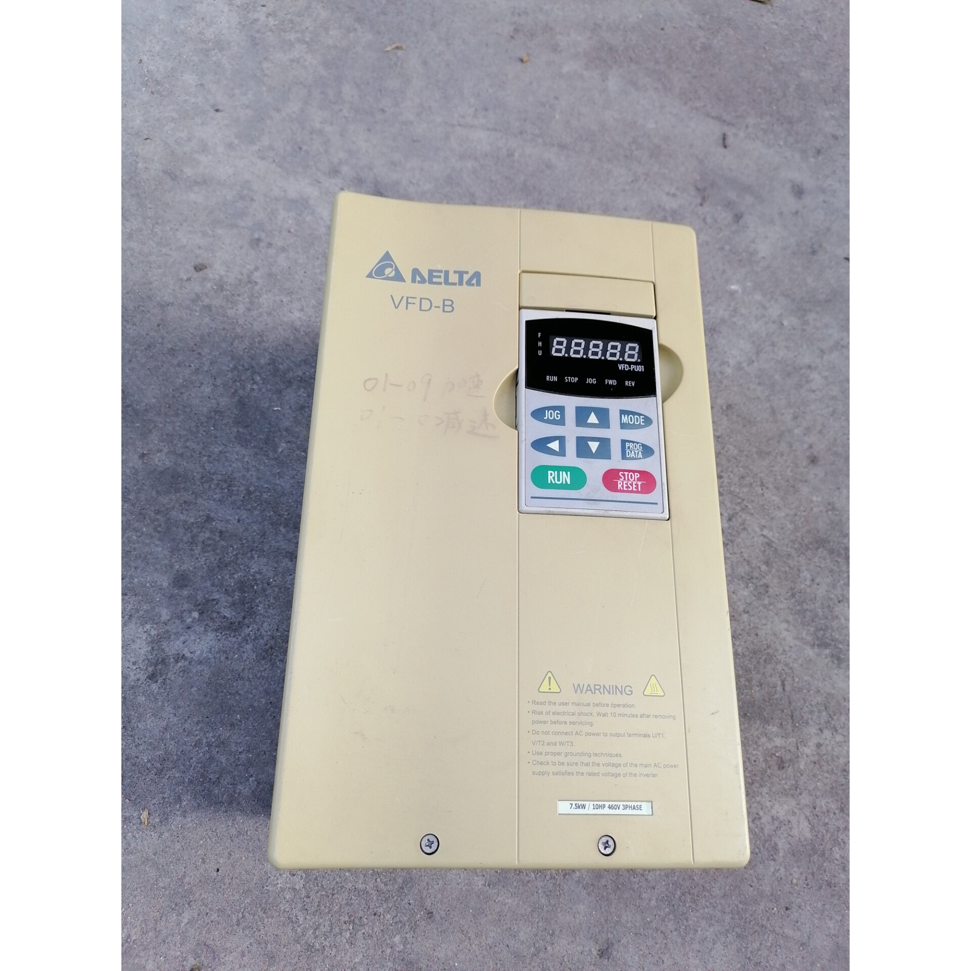 询价VFD075B43A 台达B 7.5KW 拆机,功能正常,包议价