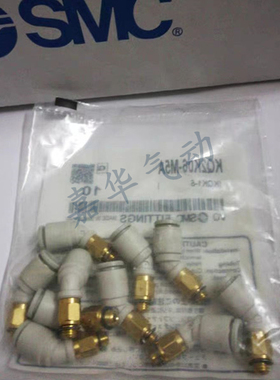 SMC原装KQ2K04-K06-K08-K10-K12-M5A-M6A-04AS-03AS-02AS-01AS AP