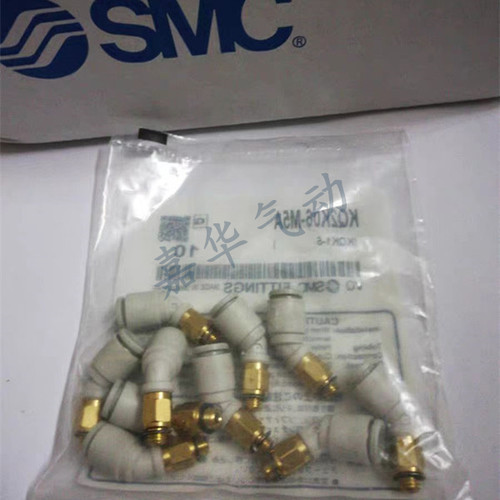 SMC原装KQ2K04-K06-K08-K10-K12-M5A-M6A-04AS-03AS-02AS-01AS AP