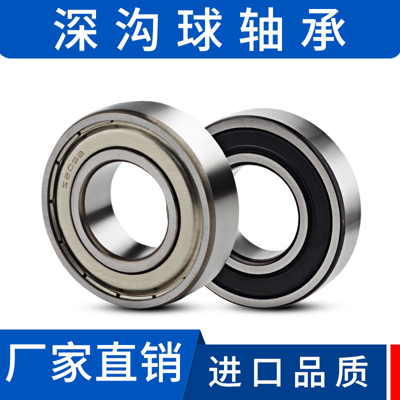 咨询客服免费试用高速电