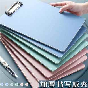 好物小学生初中高中新生学习用品大全入学文具必买神器u 开学季